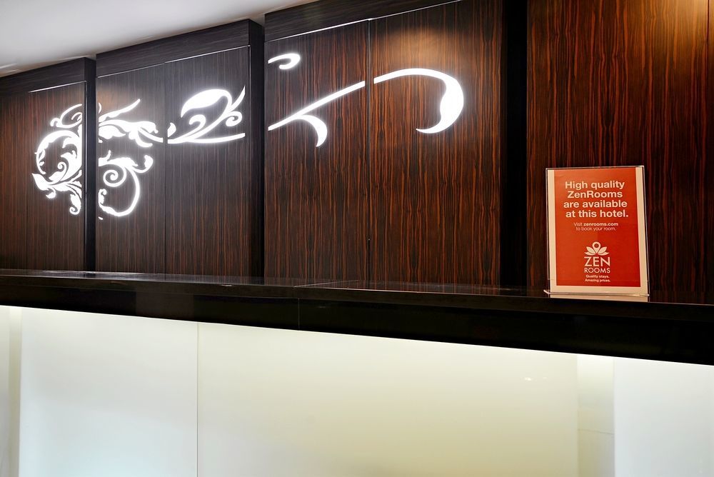 Hotel Diradja Jakarta Luaran gambar